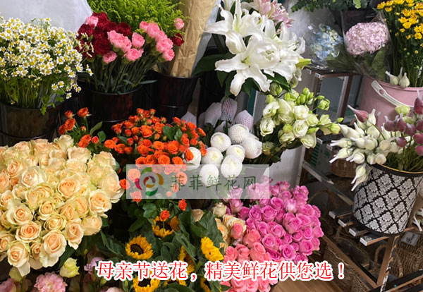 2024重庆忠县母亲节送花,重庆忠县精美鲜花供您选!